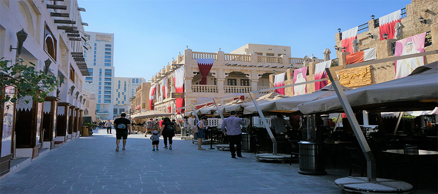 imagen de la ciudad de Qatar